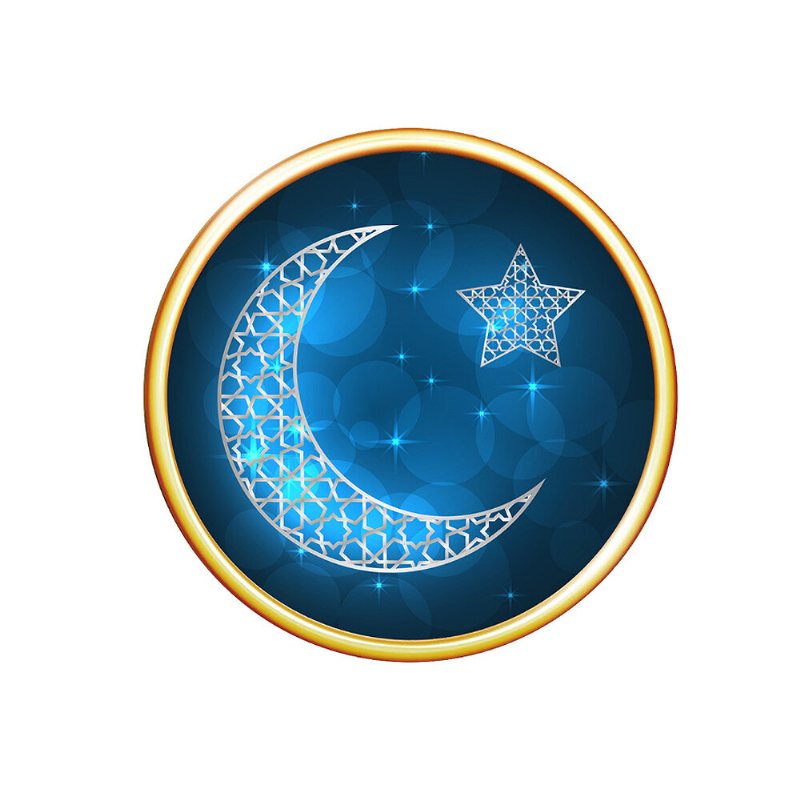 Islamska Muzułmańska Naklejka Ścienna Eid Al-fitr Festival Ramadan Dekoracja