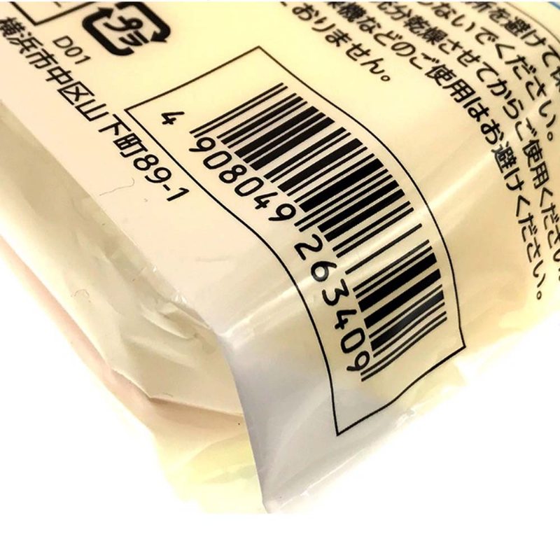 Cotygodniowe Pudełko Na Pigułki Z 6 Przegródkami Wodoodporny Plastikowy Organizer Na Do Użytku W Podróży Łatwe Do Przenoszenia Wielofunkcyjne Na Leki